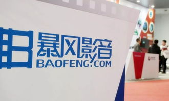 科技動態(tài)速覽 蘋果發(fā)布iOS 13公測版與小米股份回購及云計算業(yè)務布局