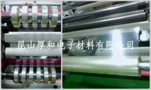 關于供應專業薄膜分切服務的新格局 推動電工電氣領域優質化加工
